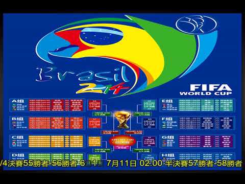 日亚冬会门,票正式发售,官方指定购,广州赛马,赛程安排,赛果查询,马匹资料,赛事动态