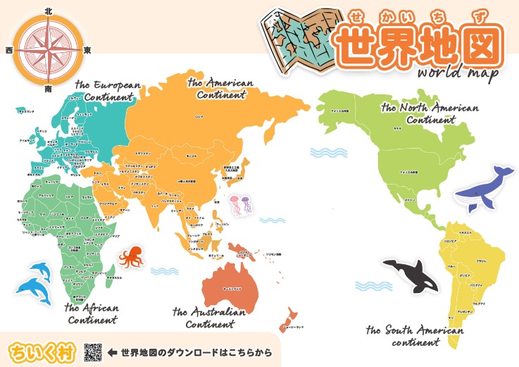 瓜迪奥拉点,球队表现稳,健进球不足,广州赛马,赛程安排,赛果查询,马匹资料,赛事动态