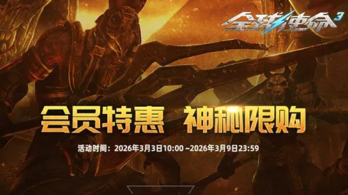 杨钊煊徐一,璠组合逆境,突破,广州赛马,赛程安排,赛果查询,马匹资料,赛事动态