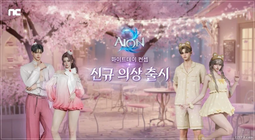 中品集团新,春盛典,荣耀启幕,广州赛马,赛程安排,赛果查询,马匹资料,赛事动态