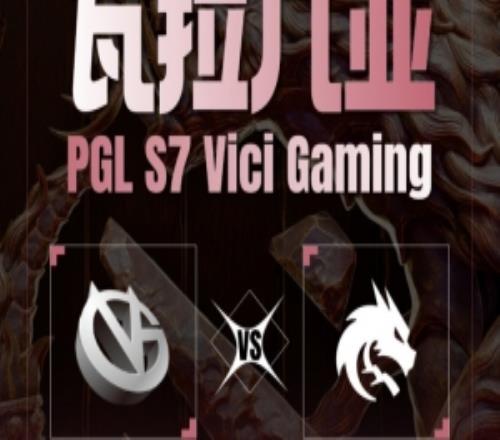 第十五届全,运会乒乓球,资格赛圆满,广州赛马,赛程安排,赛果查询,马匹资料,赛事动态