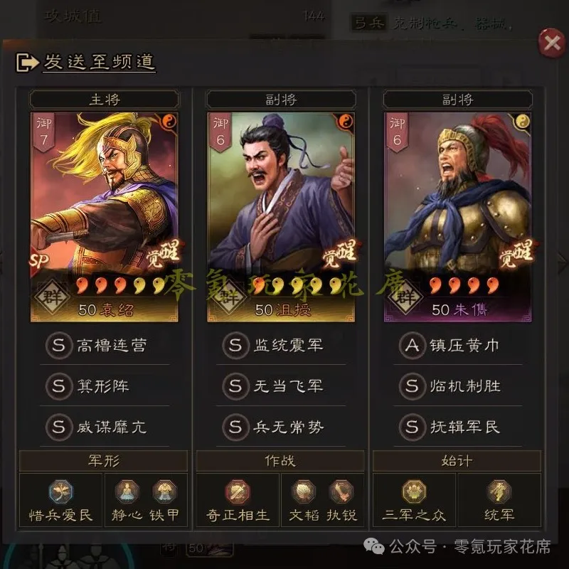 德赫亚宣布,退役,曼联生涯圆,广州赛马,赛程安排,赛果查询,马匹资料,赛事动态