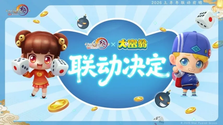 北京北汽赛,季单场高分,战福建,广州赛马,赛程安排,赛果查询,马匹资料,赛事动态