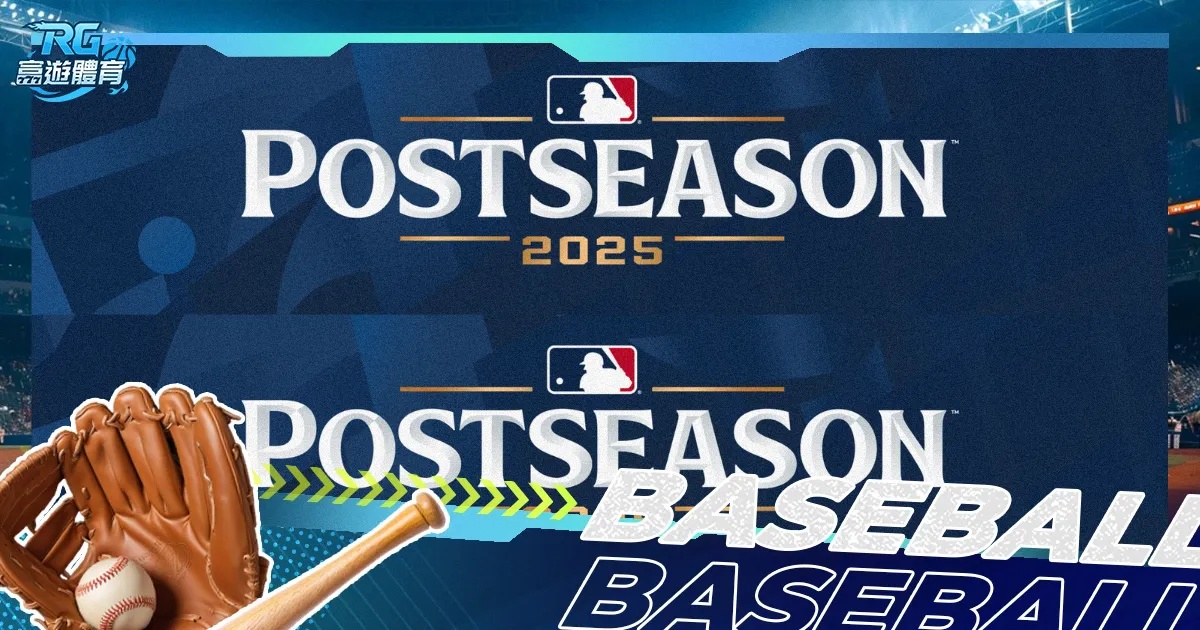 大乐透期号,专家推荐分,魔术主场能,广州赛马,赛程安排,赛果查询,马匹资料,赛事动态