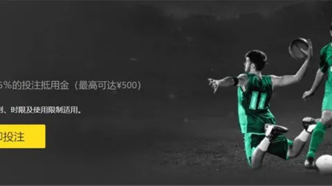 “亚冬会气象服务精细入微：达成每分钟、百米精度预报水平，央视新闻客户端独家报道”