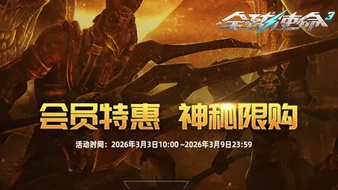 杨钊煊徐一璠组合逆境突破，勇闯澳网女双第二轮，央视体育同步直播