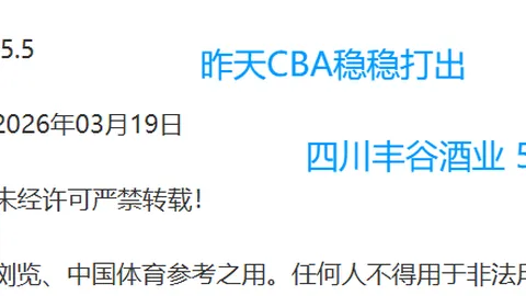 马塞洛儿子社交平台欢呼皇马U19首秀，罗德里戈等友人为其加油打气