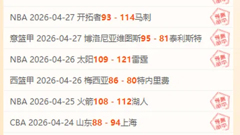 亚马逊周末桌游特惠：买二赠一精选推荐