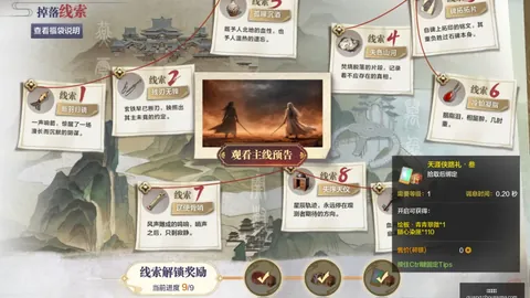 推荐 2026赛季周五赛事前瞻：加拿大对阵爱尔兰，不容错过的精彩对决